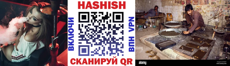 Где купить наркотики Казань АМФЕТАМИН  APVP  ОМГ ОМГ маркетплейс  Гашиш  Мефедрон 