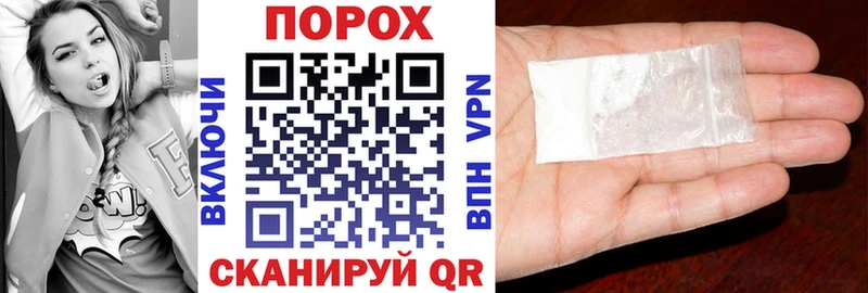 АМФЕТАМИН VHQ Казань