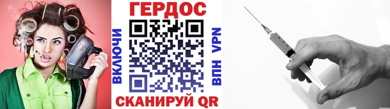 купить  сайты  Казань  Героин Heroin 