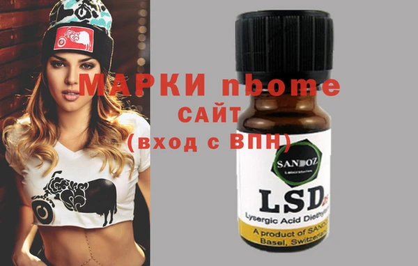 гашиш Алзамай