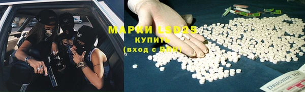 прущие крисы Алексин