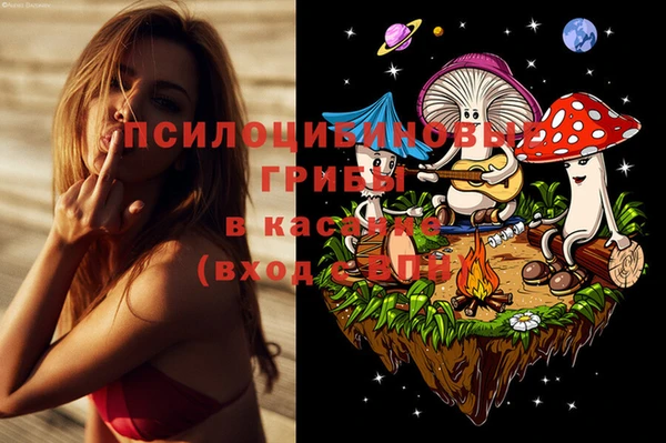 гашиш Алзамай