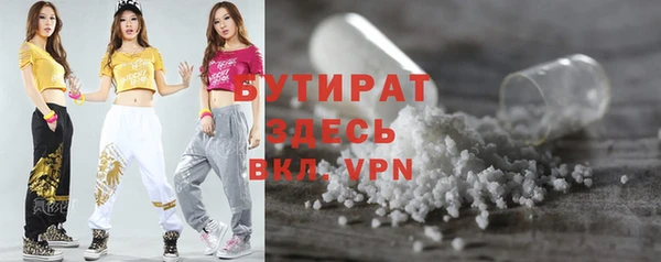 spice Алексеевка