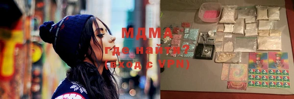 spice Алексеевка