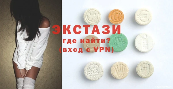 spice Алексеевка