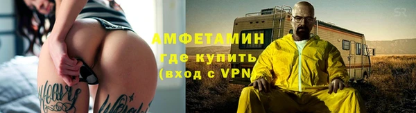 гашиш Алзамай