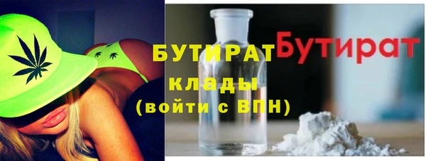 spice Алексеевка