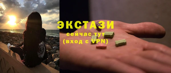 прущие крисы Алексин