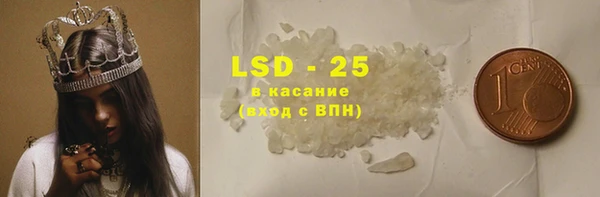 гашиш Алзамай