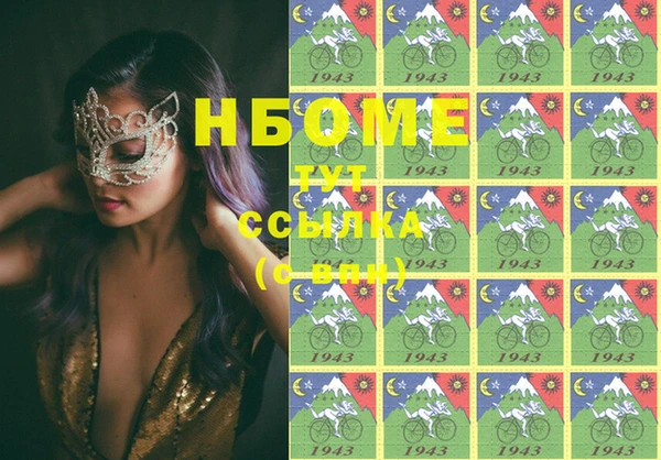 spice Алексеевка