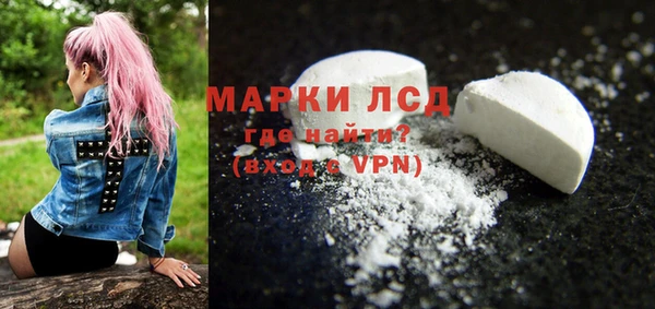 spice Алексеевка