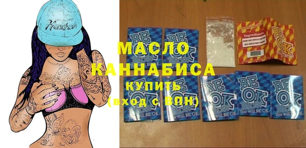 гашиш Алзамай