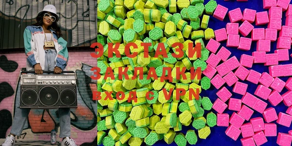 гашиш Алзамай