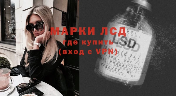 гашиш Алзамай
