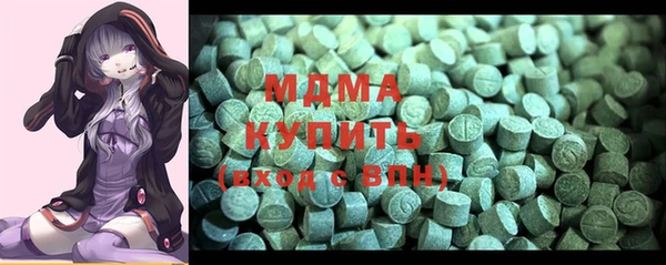 spice Алексеевка