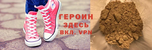 прущие крисы Алексин