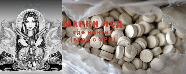 гашиш Алзамай