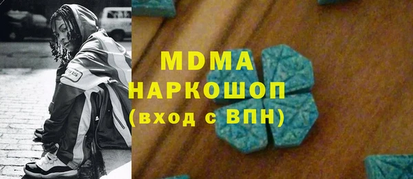 spice Алексеевка