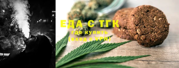 прущие крисы Алексин