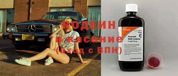 прущие крисы Алексин
